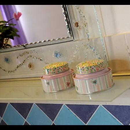 Della Fiorina San Felice sul Panaro